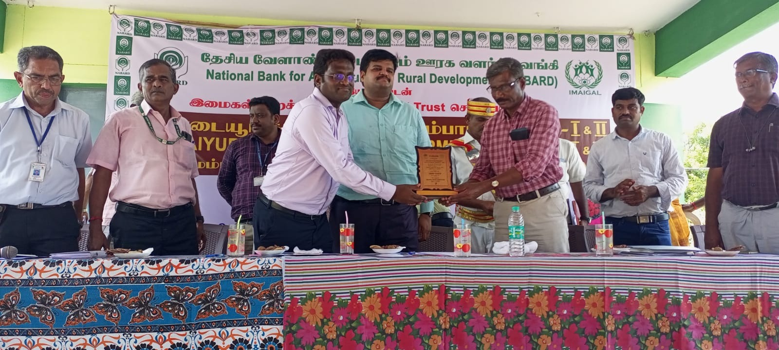 Suganth Farmer